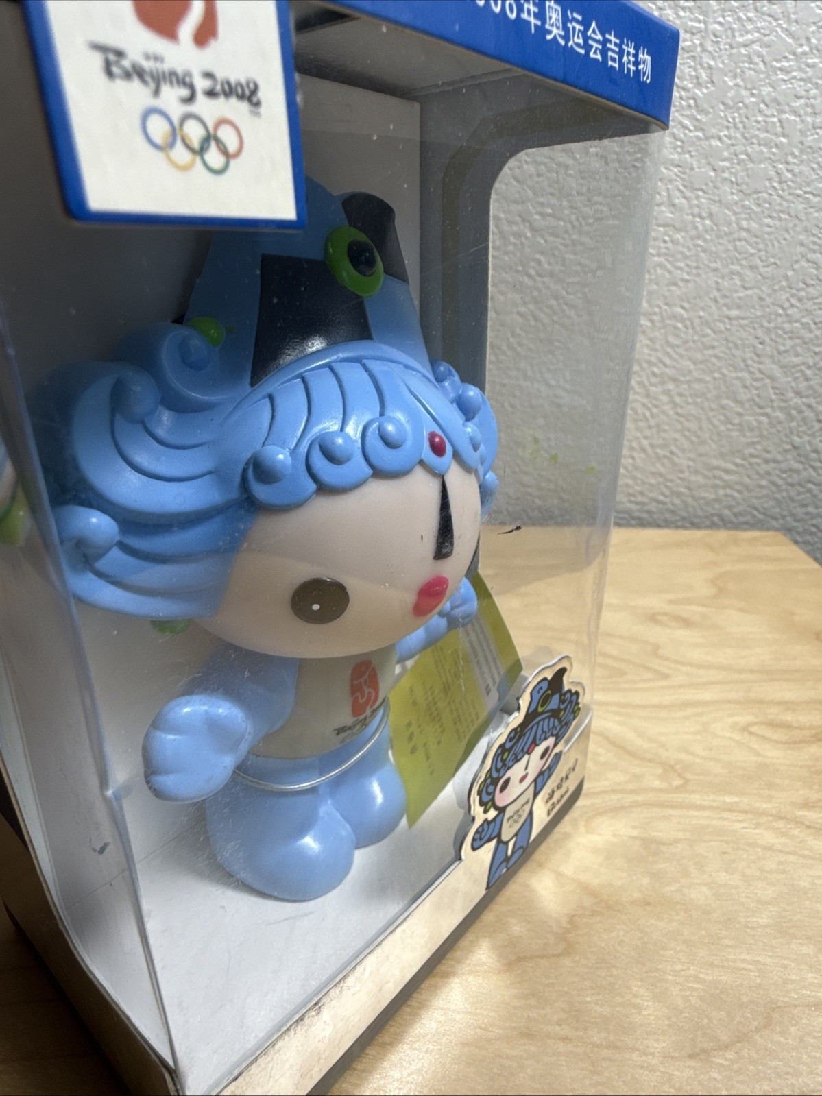 Beijing China Olympics Fuwa Friendlies Plastic Mascot Action Figure Chinese 2008