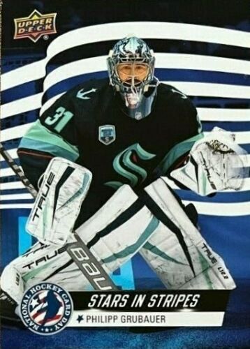 2022 UPPER DECK NATIONAL HOCKEY CARD DAY NHL – USA1 – USA16 – YOU PICK