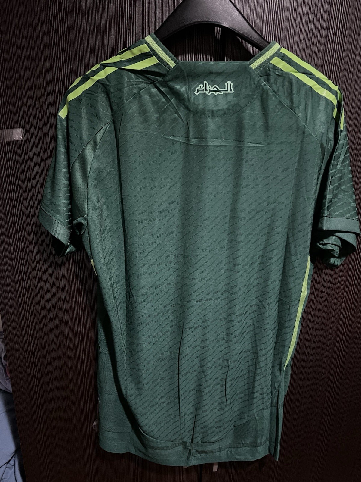 Maillot Équipe Nationale Algérienne
