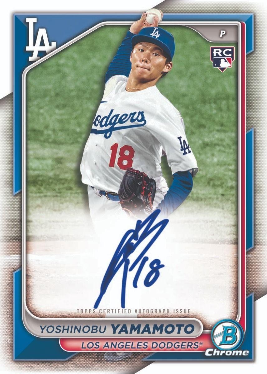 2024 BOWMAN BASEBALL HOBBY BOX
