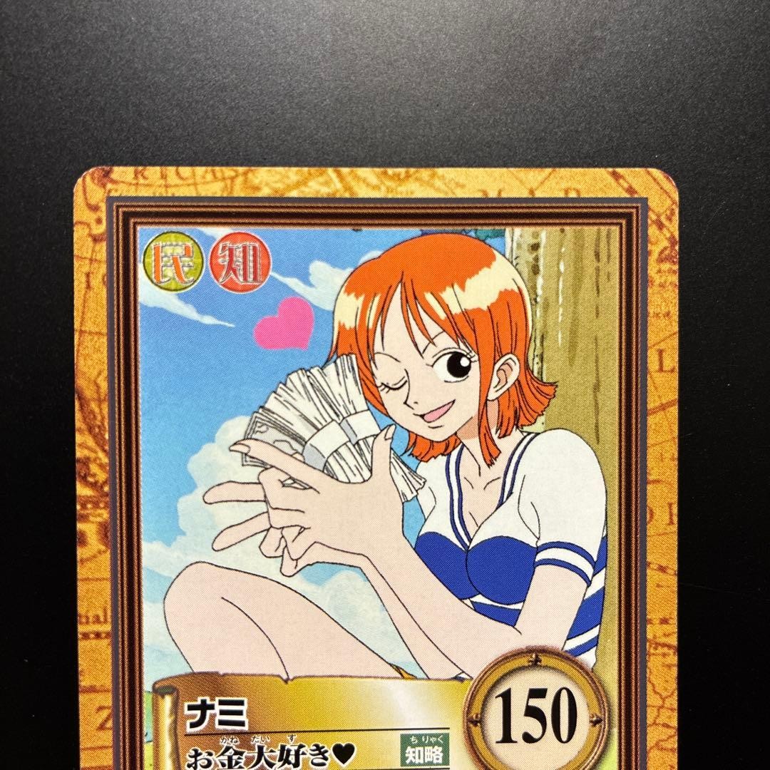 ONEPIECE Hyper Battle Card Nami C42 Love Money Old Back Early Years Japan