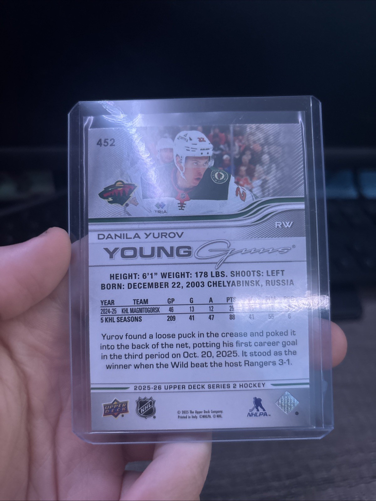 2025-26 Upper Deck Series 2 – Young Guns Danila Yurov #452 (RC)