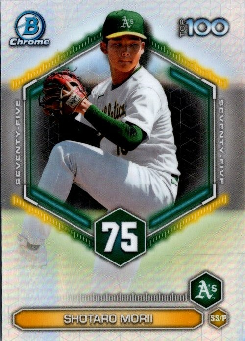 2026 Bowman Scouts Top 100 Pick Your Card BTP Chrome Prospect Baseball Singles
