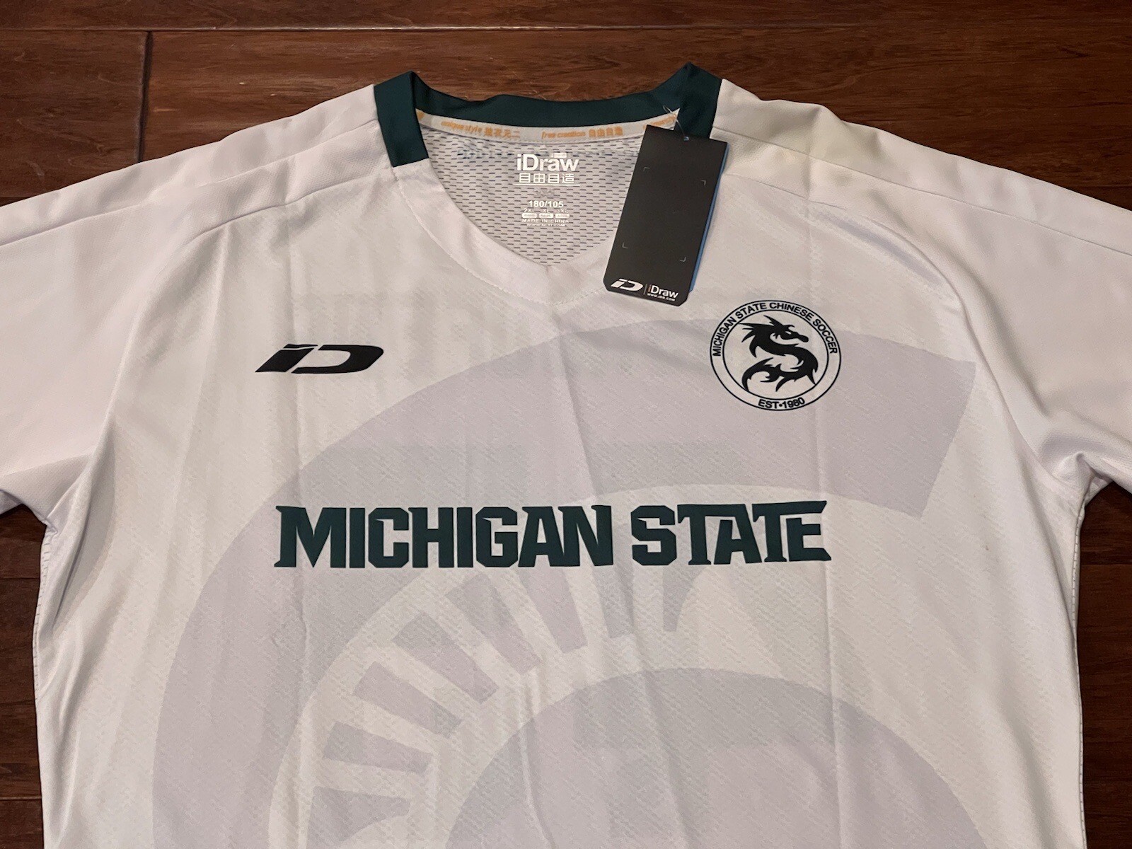 Michigan State Spartans Mens 3XL White Gaoshoufeng #45 Chinese Soccer Jersey