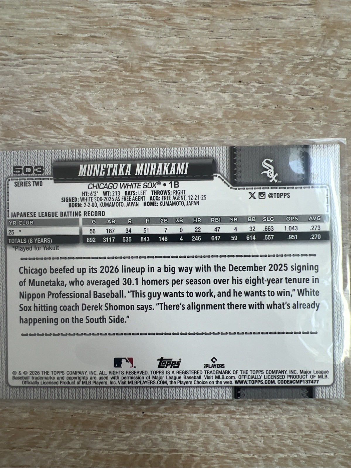 Topps Series 2 Munetaka Murakami Chicago White Sox RC #503 2026