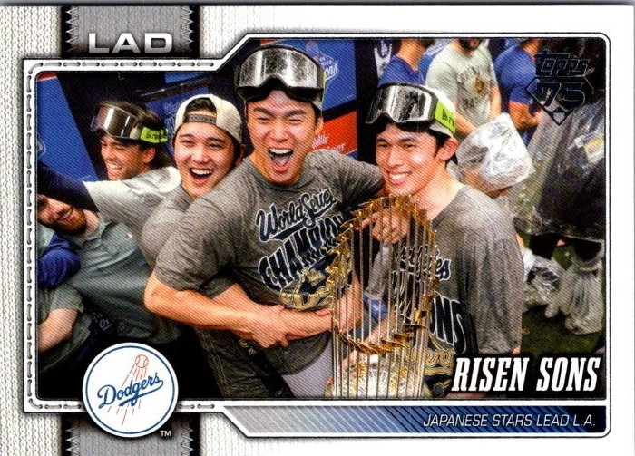 2026 Topps Series 2 Baseball Base Pick Your Card #501-700 MLB Set Builder