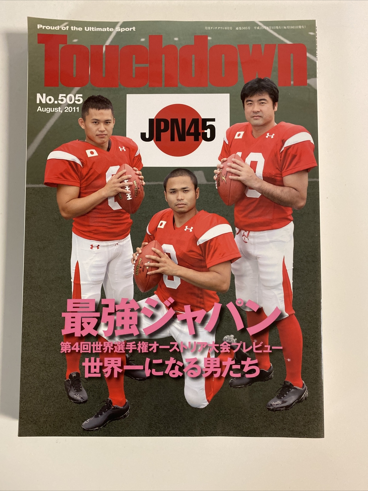 TOUCHDOWN magazine 2011 Complete Year 12 issues-Japanese American Football Japan