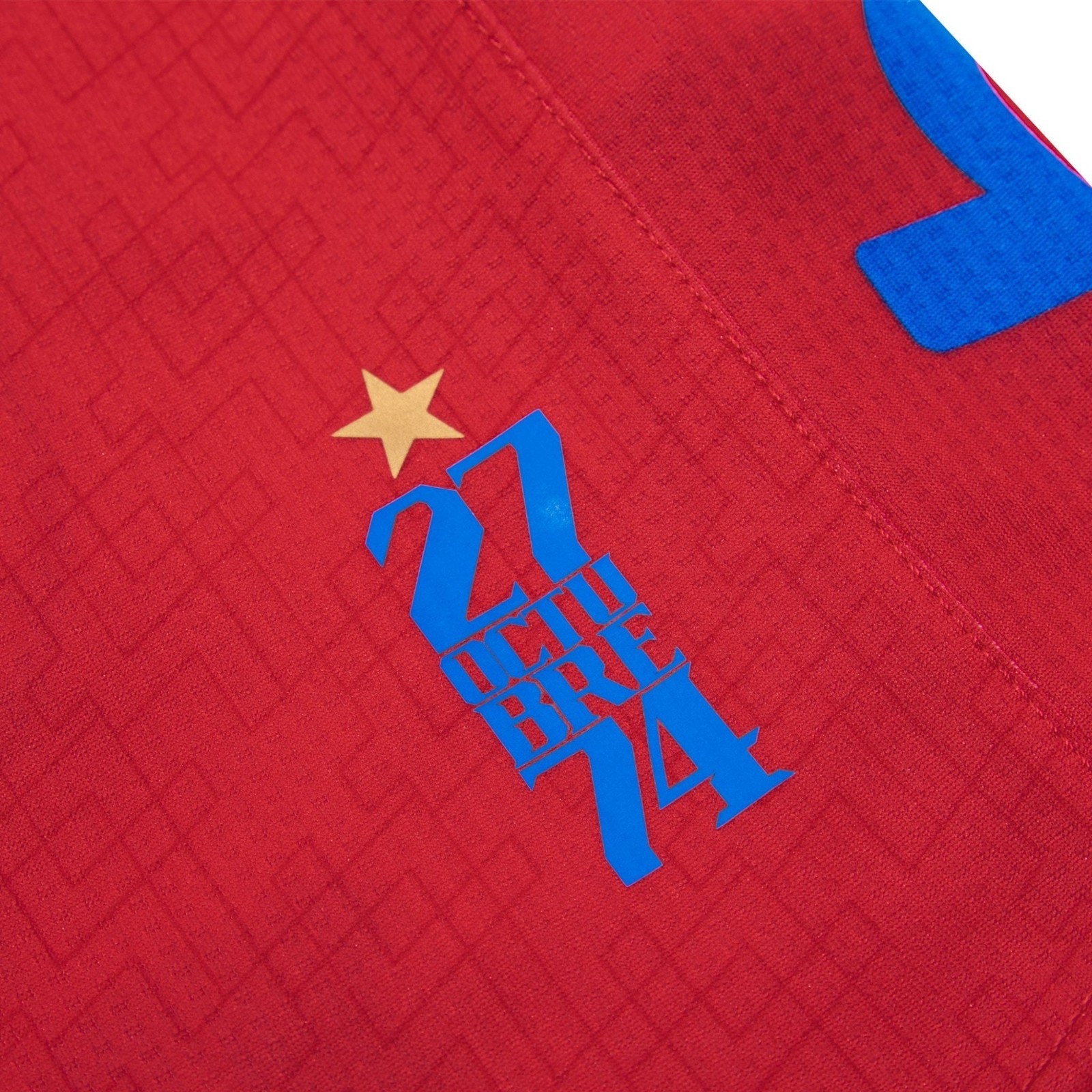 NEW Umbro Municipal Men’s Home Jersey 2024-2025