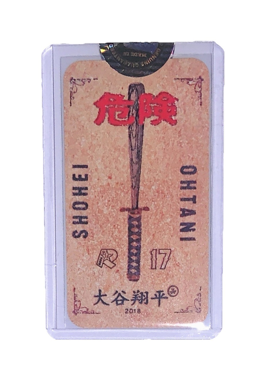 2018 Shohei Ohtani Rookie Chrome RC Tobacco Card