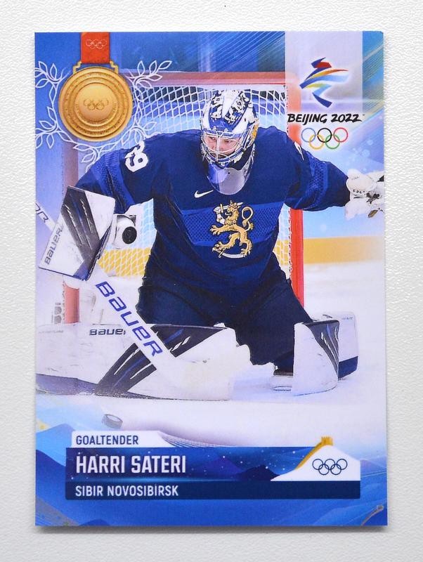 2022 BY cards Beijing Olympics Ice Hockey Team Finland Pick a Player Card