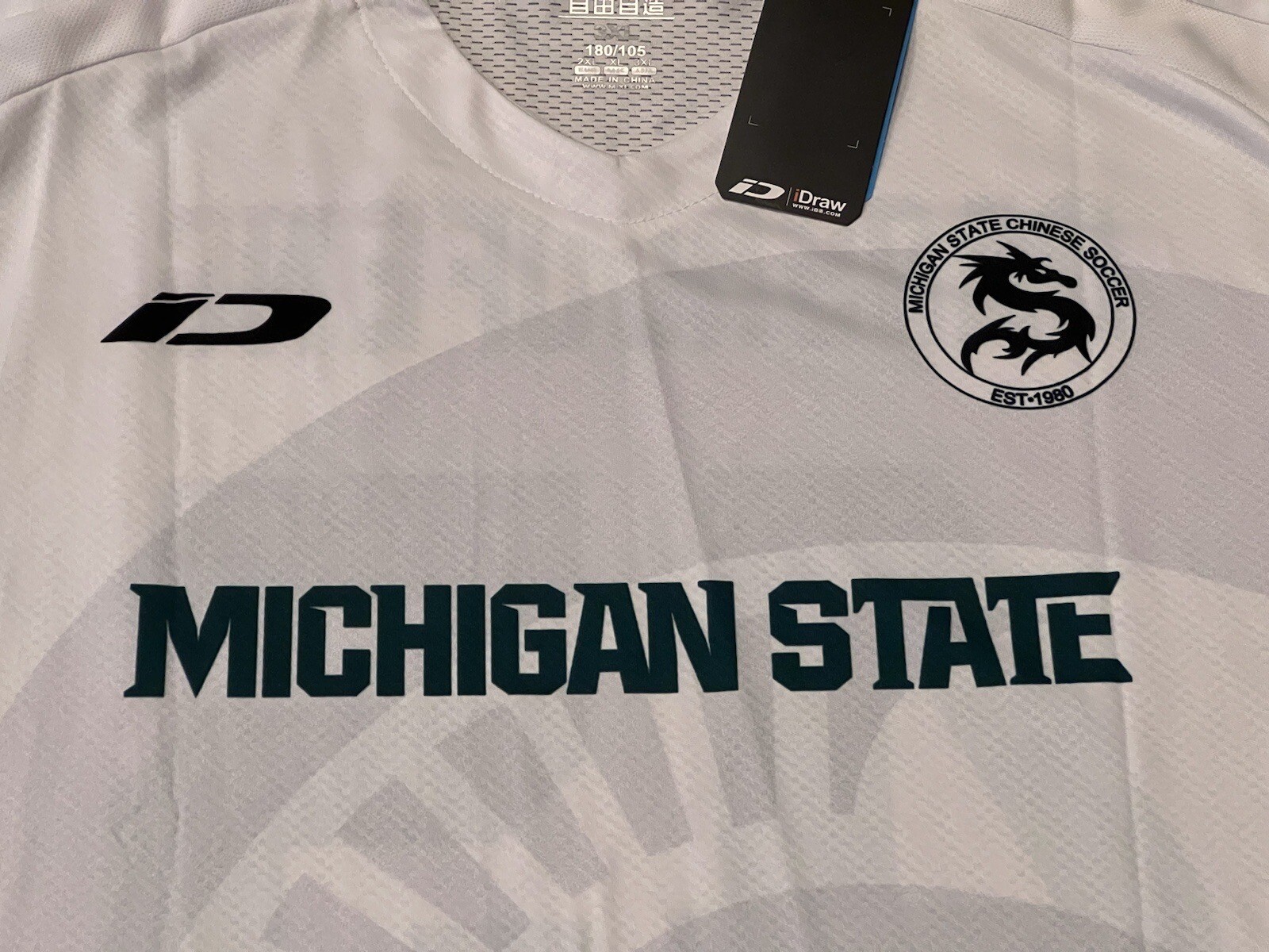 Michigan State Spartans Mens 3XL White Gaoshoufeng #45 Chinese Soccer Jersey