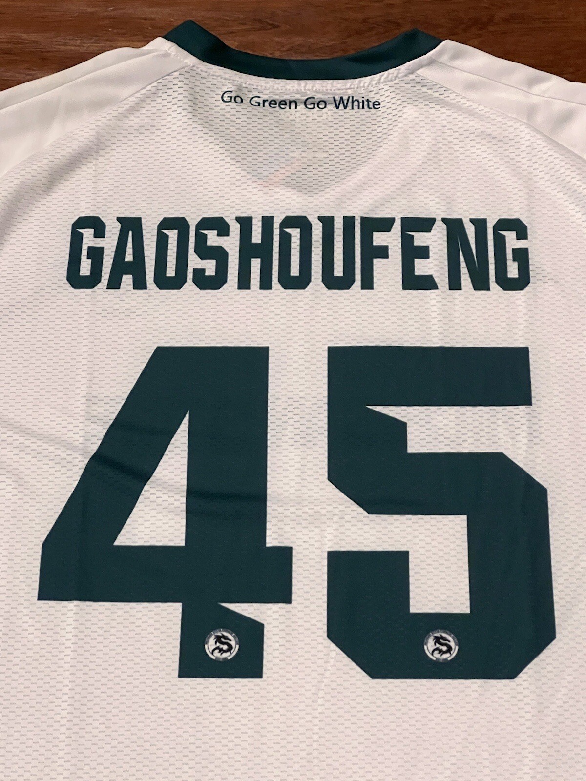 Michigan State Spartans Mens 3XL White Gaoshoufeng #45 Chinese Soccer Jersey